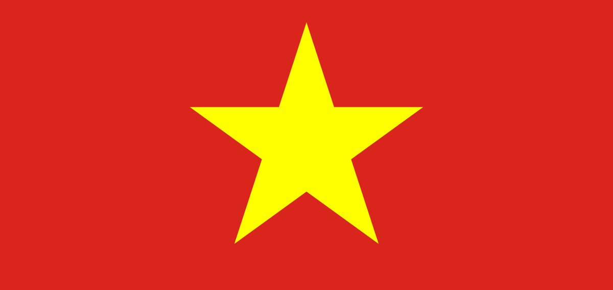 베트남 세관 소식